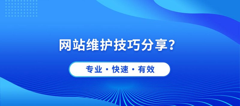 合肥小程序开发：让生活更便捷
